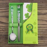 餐具青花瓷筷子勺子餐具2件套礼盒装礼品赠品便捷式K0|四叶草勺筷2件套
