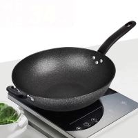 麦饭石炒锅煎锅家用炒菜锅无油烟不粘锅铁锅平底锅电磁炉煤气灶N8|34cm加厚无盖可用铁铲质量很好