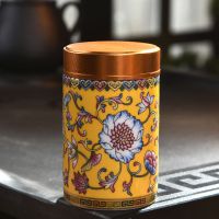 珐琅彩高档陶瓷牙签筒创意家用可爱饭店牙签盒家居饰品摆件收纳罐W2|牙签筒盖子无孔[酒红]