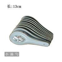 [多规格选购]陶瓷餐具中式碗盘米饭碗家用古青瓷餐具菜鱼盘汤碗|青瓷锦绣山河款 8英寸汤碗[1个]