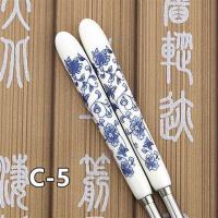 不锈钢陶瓷家用筷子韩式骨瓷防滑烤花高档餐具套装耐高温不发霉|C-5(青花瓷) 五双