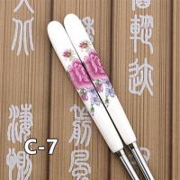 不锈钢陶瓷家用筷子韩式骨瓷防滑烤花高档餐具套装耐高温不发霉|C-7(牡丹) 十双