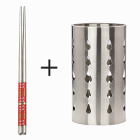 不锈钢筷子10双家用餐厅餐具防滑家庭装筷子中式金属筷子筒笼套装E5|红花款23cm20双装+筷筒1个