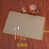 欧式餐桌垫隔热垫耐热防烫西餐垫盘子垫子隔热布家用碗垫桌垫餐垫X4|金银色1条