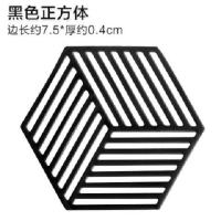 创意镂空木质餐垫杯垫防水日式厨房隔热垫防滑锅垫简约餐桌垫垫子|黑色正方体 4个装