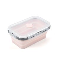 硅胶折叠方形保鲜盒上班族便携式保温饭盒微波炉学生便当餐具带盖|灰边藕粉 350/500/800ML3件套
