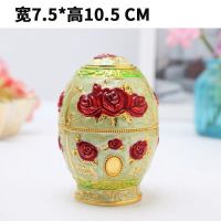 家用欧式牙签筒手压自动牙签桶餐厅茶几客厅创意牙签盒装饰摆件S5|平底塑料金绿红花