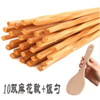 5-20双竹木防滑筷子套装筷子家用竹筷防霉不变形碳化筷天然竹木筷D3|10双麻花筷加饭勺