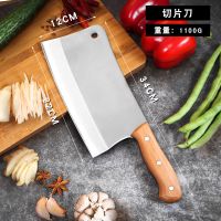 合全汇骨刀斧斩骨刀剁骨刀加厚大斧头屠夫专用不锈钢家用剁骨|亮白锰钢斩骨刀约2.2斤送磨刀棒
