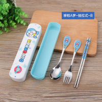 上班旅行筷勺叉三件套儿童卡通不锈钢三件套 学生便携餐具套装O2|哆啦A梦-B款（抽拉）