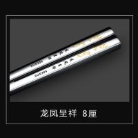5双10双装304不锈钢筷子家用防滑防霉防烫食用级高档筷子礼品餐具|龙凤呈祥5双[全方]