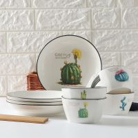 卡通日式简约碗碟套装北欧陶瓷碗筷盘子家用微波炉餐具吃饭碗勺子|仙人掌 7寸汤碗