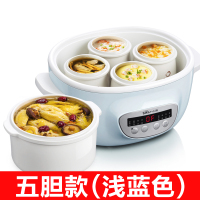 隔水炖电炖盅家用全自动电炖锅煲汤锅陶瓷砂锅煮粥神器2.5升|灰色