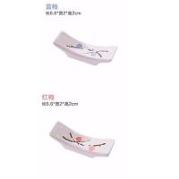 [送竹木筷子]日式梅花筷托陶瓷筷子托 创意厨房用品家用筷拖O3|两个装[蓝莓+红梅]