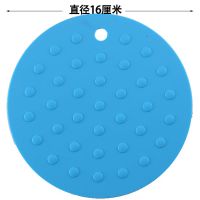 厨房隔热垫餐垫餐具垫锅碗盘子垫杯垫桌垫易清洗耐高温碗垫|蓝色 16厘米4片