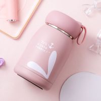 304不锈钢真空保温杯便携水杯创意杯子女学生韩版可爱儿童