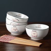 瓷碗4.5/5英寸饭碗米饭碗中式釉中彩碗餐具套装|4.5英寸10个装小猪猪