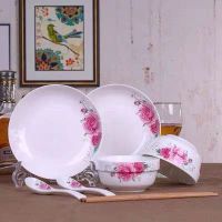 5盘1鱼盘1汤碗1大勺组合套装家用陶瓷菜盘子圆形盘汤碗创意菜碟|粉红玫瑰2碗2盘2勺2筷