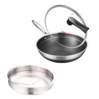 德国第三代无油烟不粘锅炒锅316l不锈钢无涂层平底锅炒菜锅N5|三代炒锅加蒸屉