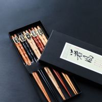 [5-10双]家用环保防霉木筷套装天然木筷子创意多色日式家用餐具Q5|五木波尖木筷 家用简装(10双)