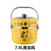 304加厚不锈钢 免火再煮锅 保温锅 闷烧锅节能锅炖锅煮粥锅蒸汤锅|304新款加厚7.8L(黄龙凤)