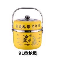 304加厚不锈钢 免火再煮锅 保温锅 闷烧锅节能锅炖锅煮粥锅蒸汤锅|304新款加厚9L(黄龙凤)