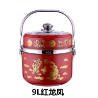 304加厚不锈钢 免火再煮锅 保温锅 闷烧锅节能锅炖锅煮粥锅蒸汤锅|304新款加厚9L(红龙凤)