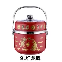 304加厚不锈钢 免火再煮锅 保温锅 闷烧锅节能锅炖锅煮粥锅蒸汤锅|304新款加厚9L(红龙凤)