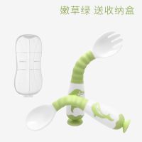 宝宝勺子学吃饭训练儿童弯头饭勺歪头餐具婴儿硅胶辅食软勺可弯曲|带吸盘绿色勺子+叉子2个装