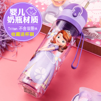 儿童水杯便携小学生户外运动塑料杯防摔幼儿园夏季直饮杯子