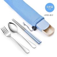 日式可爱不锈钢便携式餐具筷子勺子叉子套装三件套学生收纳盒子|北欧蓝[筷+勺+叉+盒]+袋