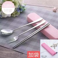 304不锈钢筷子勺子叉子三件套学生成人上班族旅行便携式餐具套装|304三件套(筷勺叉+粉色盒子+袋)