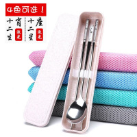 免费刻字304不锈钢便携餐具筷子勺子套装2件十二生肖韩式学生户外|304不锈钢筷勺两件套(生肖狗)