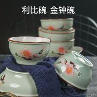 加厚防烫碗碟套装家用简约碗陶瓷吃饭套碗盘子中式餐具四方盘圆盘|4.5寸金钟碗10个(送10双筷子)