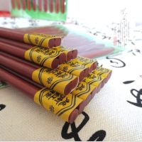 筷子家用高档防霉紫檀筷实木套装防滑不发霉厨房耐高温家庭装快子|红檀木10双无礼物