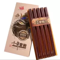 筷子家用高档防霉紫檀筷实木套装防滑不发霉厨房耐高温家庭装快子|千年紫檀10双版
