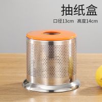 不锈钢沥水筷子筒家用筷子笼筷子架筷子盒沥水筷笼商用餐具收纳盒|纸巾抽纸盒(密孔型) 单个装+10双筷子