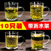 茶杯玻璃杯家用套装水杯耐热啤酒杯带把泡茶喝水杯子客厅6只装