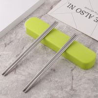 [买一套送一套]餐具勺便携式不锈钢餐具套装筷子勺子套装三件套E6|荧光绿 筷子两双+盒子