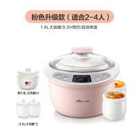 隔水电炖盅电炖锅家用燕窝炖盅全自动煲汤锅陶瓷砂锅煮粥神器|紫色