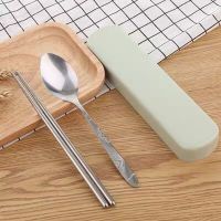 创意可爱不锈钢便携餐具套装筷子便携三件套叉子勺子筷子盒学生|三件套北欧绿