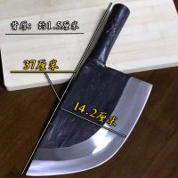 猪肉刀骨刀屠夫专用斩骨刀骨头专用刀锻打剁骨刀卖肉刀S0|钢柄超重号约4斤