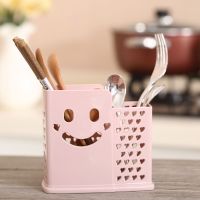 [免打孔]沥水筷子笼防霉筷子筒笑脸筷子架餐具笼筷子篓筷子餐具|筷子筒+20双筷子 北欧粉色两格
