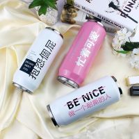 不锈钢可乐易拉罐保温杯个性便携车载潮流男女情侣学生儿童吸管杯