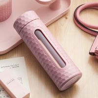 玻璃杯双层水杯便携创意带盖过滤办公杯防摔男女耐热车载泡茶杯子K8