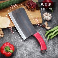 不锈钢骨斧头刀加厚德国剁骨大号斧斩骨刀骨刀家用屠夫锻打|一体加重骨刀3.4斤