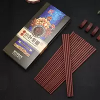 [1盒10双][红木筷子小叶紫檀筷子]无漆无蜡不发霉家用筷子|精装小叶紫檀10双