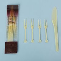 月饼刀叉 一次性高档切广式月饼蛋黄酥冰皮月饼一刀四叉套装10套D1|尊贵礼品米黄色20套
