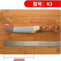 专业剔骨刀分割刀切割刀割肉刀德国卖肉刀杀猪刀牛羊兔剥皮刀L9|K3