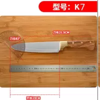 专业剔骨刀分割刀切割刀割肉刀德国卖肉刀杀猪刀牛羊兔剥皮刀L9|K7